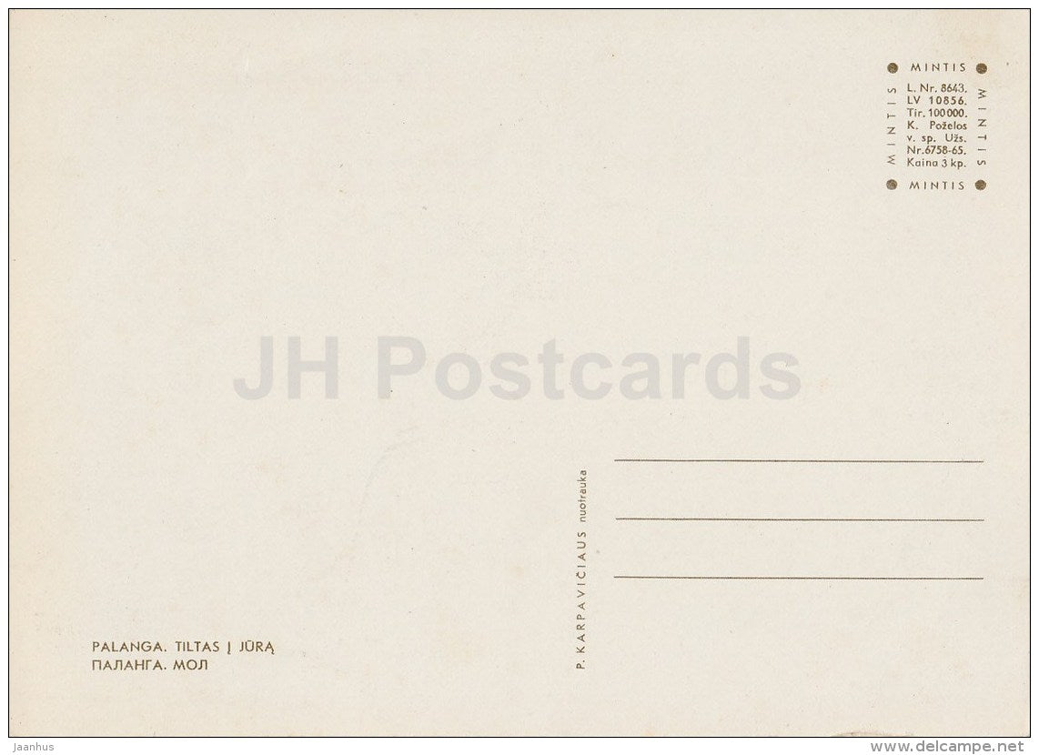 pier - Palanga - Lithuania USSR - 1965 - unused - JH Postcards