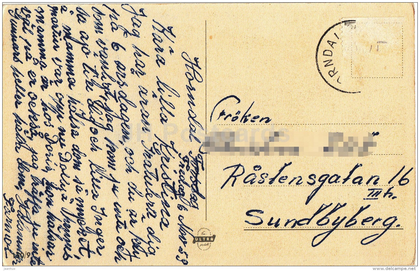 Children Playing - toys - train - tractor - Sweden - used - JH Postcards