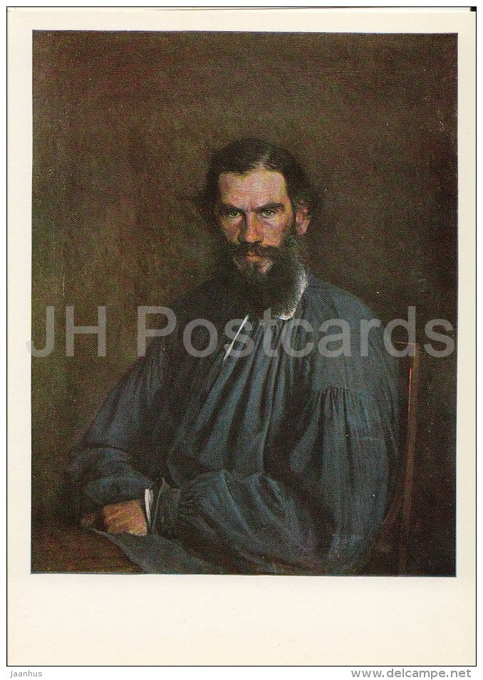 painting by I. Kramskoy - Portrait of Russian writer L. Tolstoy , 1873 - Russian art - 1974 - Russia USSR - unused - JH Postcards