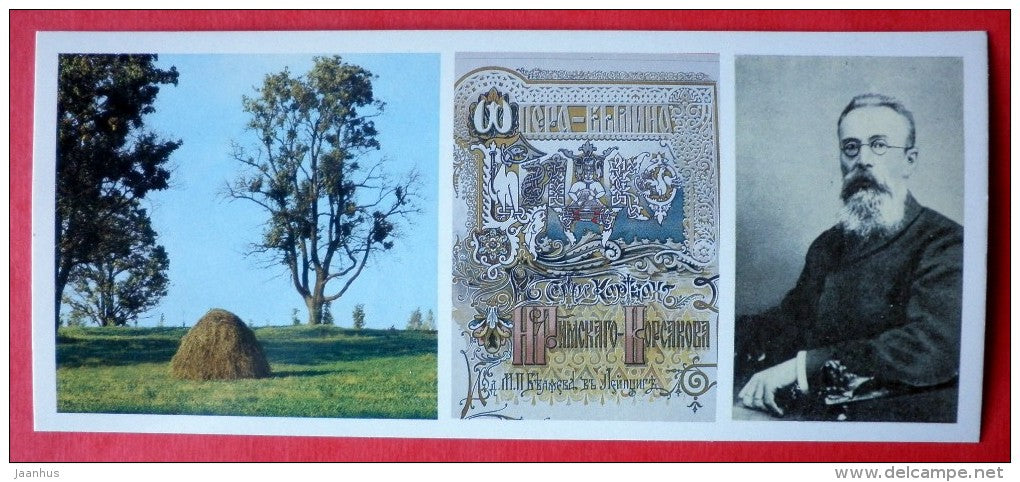 Vechashi area - composer Rimski-Korsakov - Pskov Land - 1983 - Russia USSR - unused - JH Postcards