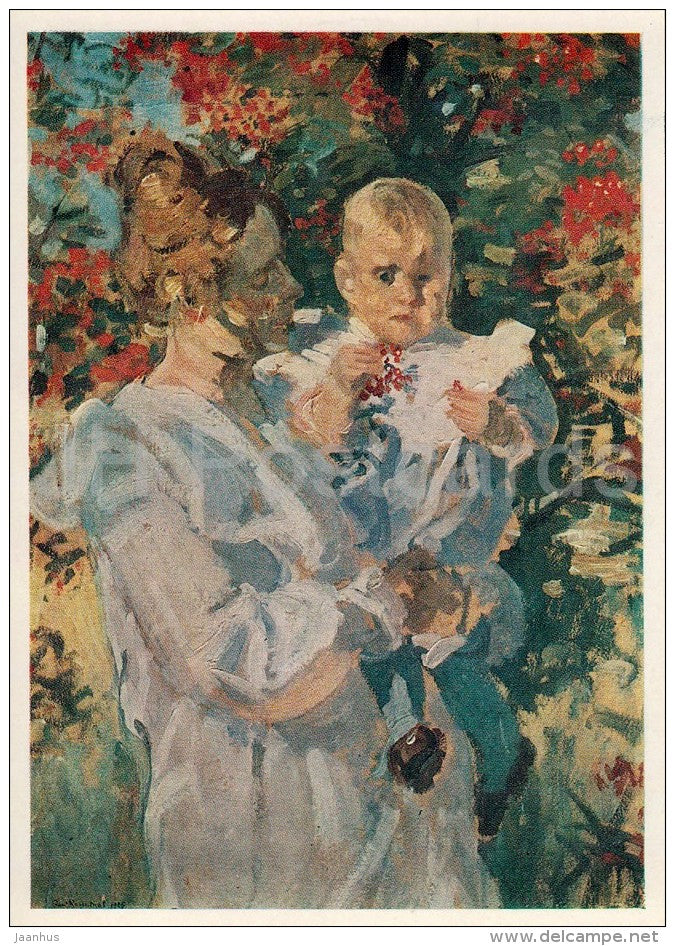 painting by Janis Rozentals - Under Rowan Tree , 1905 - mother and child - Latvian art - Russia USSR - 1985 - unused - JH Postcards