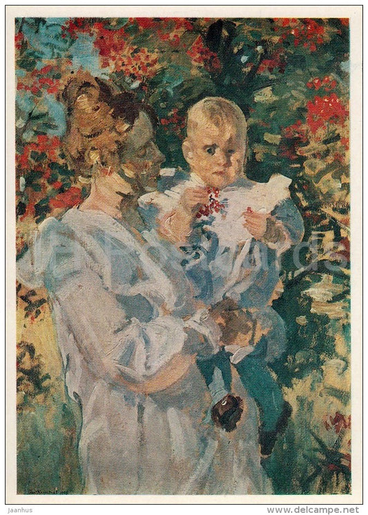 painting by Janis Rozentals - Under Rowan Tree , 1905 - mother and child - Latvian art - Russia USSR - 1985 - unused - JH Postcards