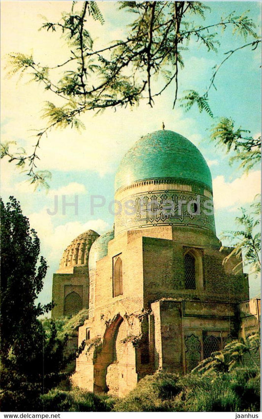 Samarkand - Shah i Zinda necropolis - Mausoleum of Kazy Zadeh Rumi - 1983 - Uzbekistan USSR - unused - JH Postcards