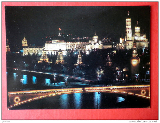 View of the Kremlin , Night - bridge - Moscow - 1983 - Russia USSR - unused - JH Postcards