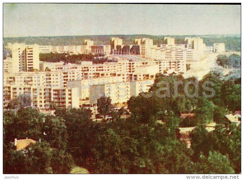 City district of Zhirmunai - Vilnius - 1970 - Lithuania USSR - unused - JH Postcards
