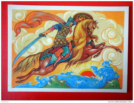 illustration by G. Melnikov - Batyga and Vasili Ignatyevich - horse - Russian Epics - 1963 - Russia USSR - unused - JH Postcards