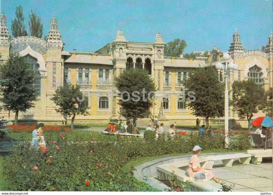 Kislovodsk - Main narzan baths - 1989 - Russia USSR - unused - JH Postcards