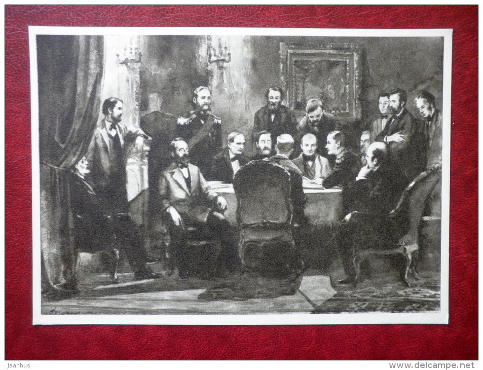 Kreutzwald in St. Petersburg by M. Maisaar - estonian writer Fr. R. Kreutzwald - estonian art  - unused - JH Postcards