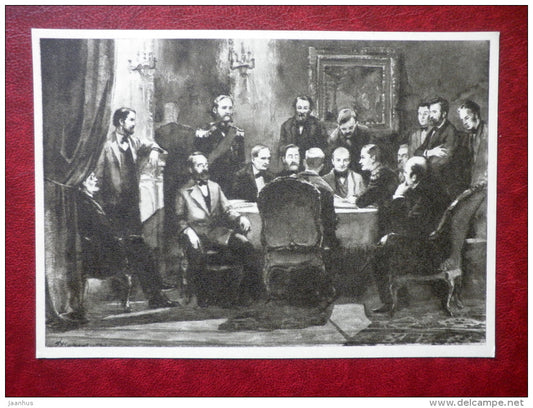 Kreutzwald in St. Petersburg by M. Maisaar - estonian writer Fr. R. Kreutzwald - estonian art  - unused - JH Postcards