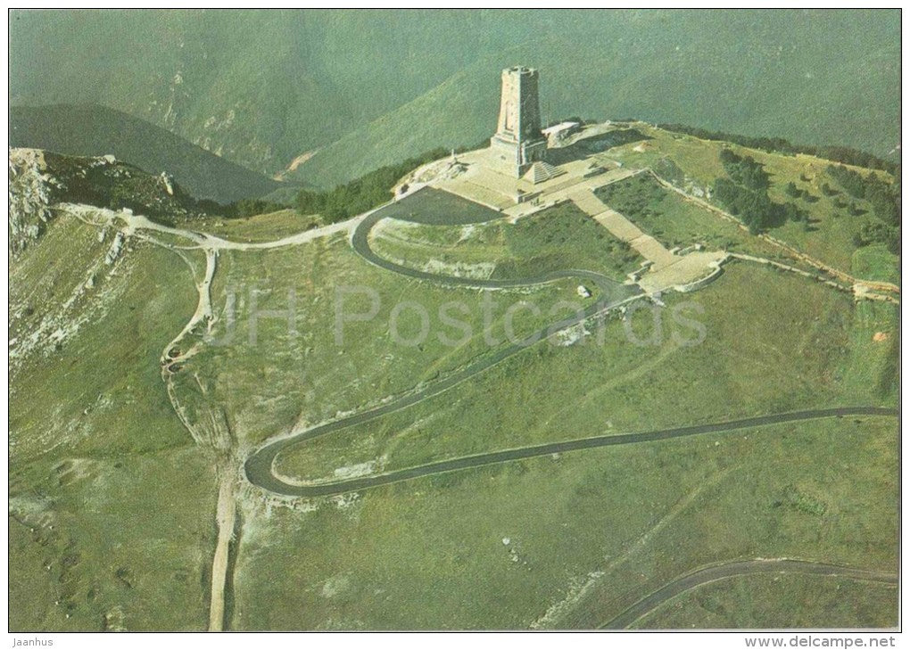 Shipka - Buzludzha National park-museum - Liberty monument on Stoletov`s peak - 2495 - Bulgaria - unused - JH Postcards