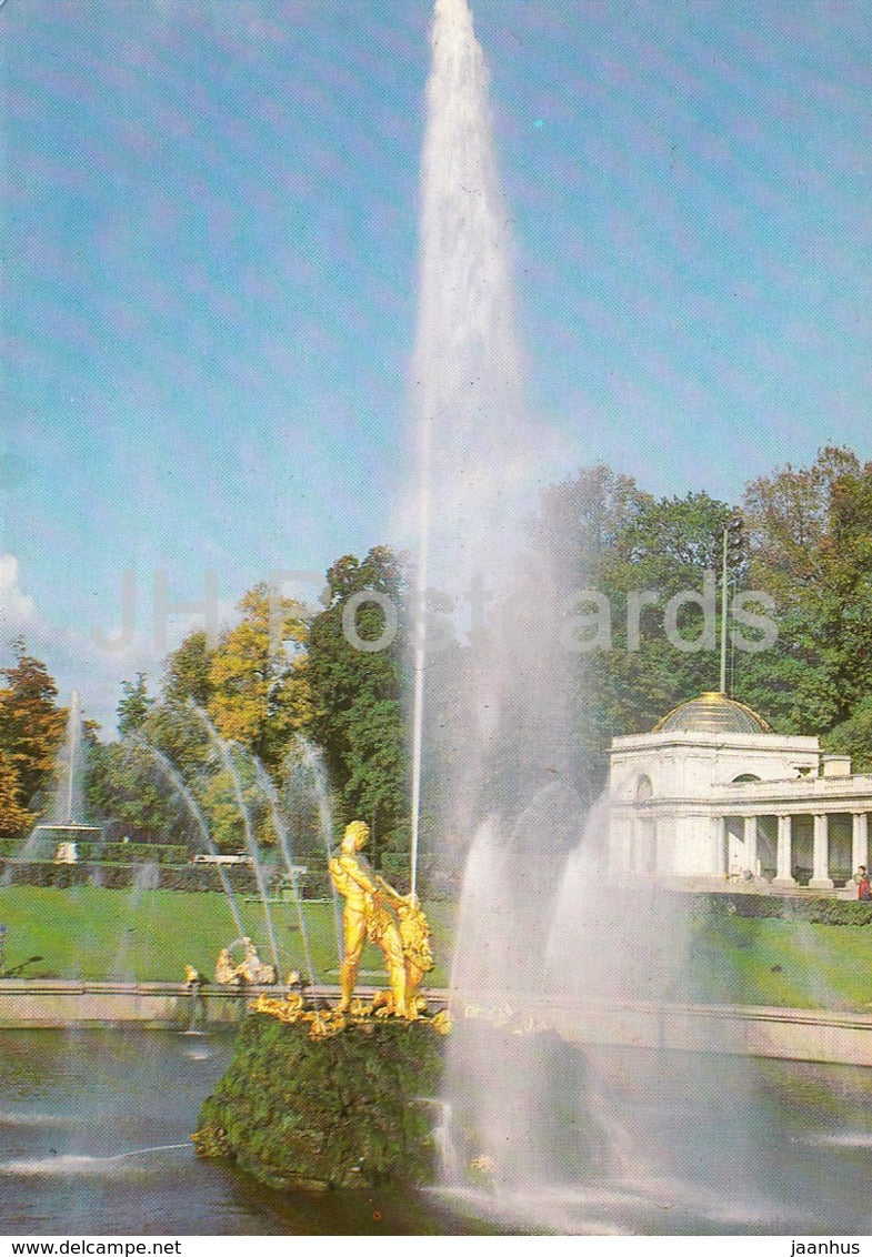 Petrodvorets - The Samson Fountain - fountains - 1983 - Russia USSR - unused - JH Postcards