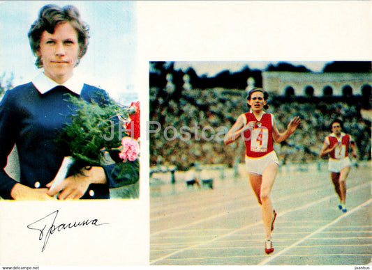 Lyudmila Bragina - athletics - run - Soviet champions - sports - 1974 - Russia USSR - unused - JH Postcards