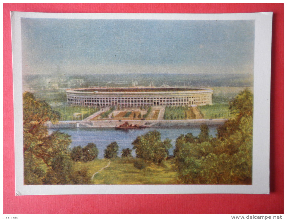 View of the Luzhniki Stadium - Moscow - 1963 - Russia USSR - unused - JH Postcards