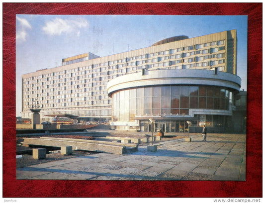 Leningrad - St. Petersburg - hotel Leningrad - 1986 - Russia - USSR - unused - JH Postcards