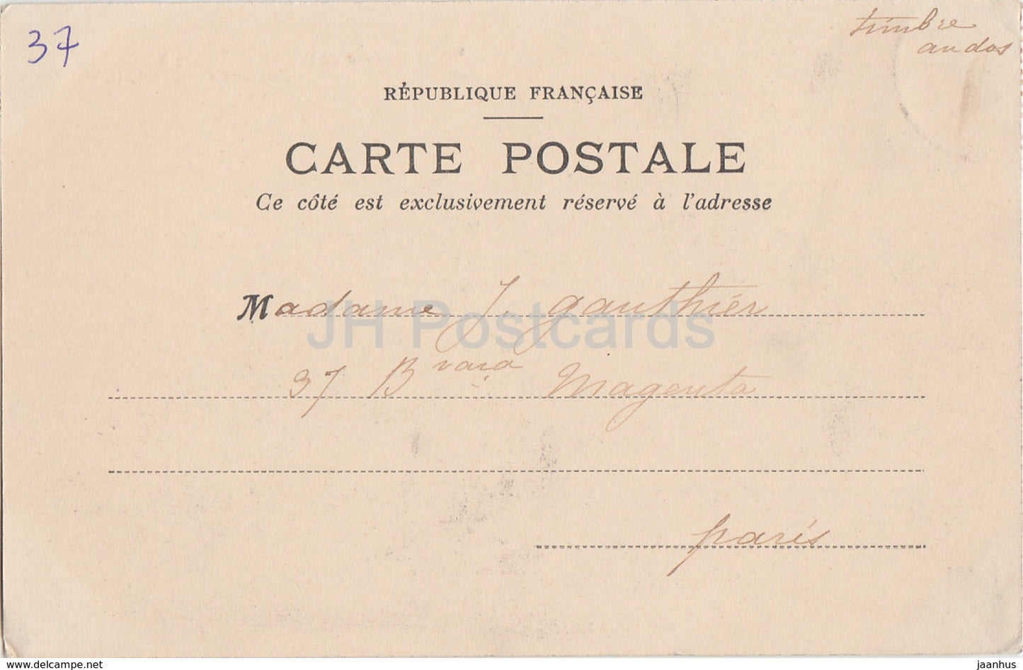 Commune de Nouzilly - Château de l'Orfraisière - château - carte postale ancienne - France - occasion