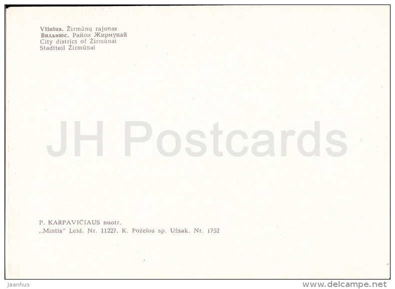 City district of Zhirmunai - Vilnius - 1970 - Lithuania USSR - unused - JH Postcards