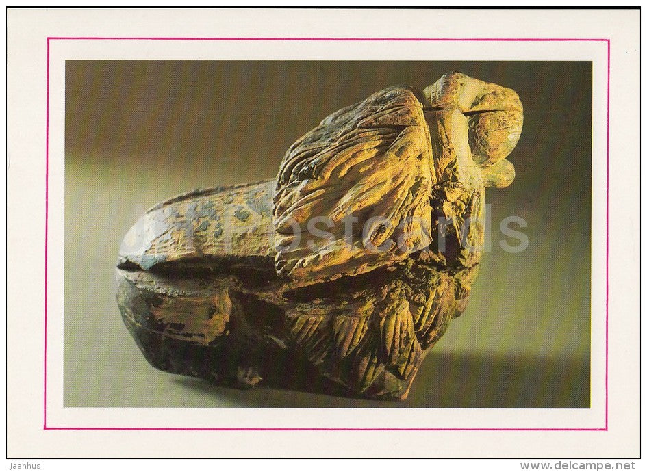 Miniature carved wooden figurine in the shape of lion , 19th century - Russian Folk Toy - 1988 - Russia USSR - unused - JH Postcards