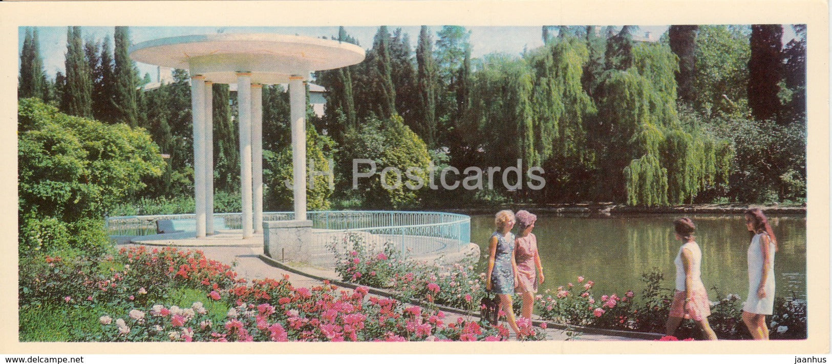 Sochi - Dendrarium - 1978 - Russia USSR - unused - JH Postcards