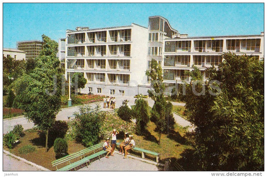 Zaslonov Pioneer Camp - Yevpatoria - Crimea - 1974 - Ukraine USSR - unused - JH Postcards