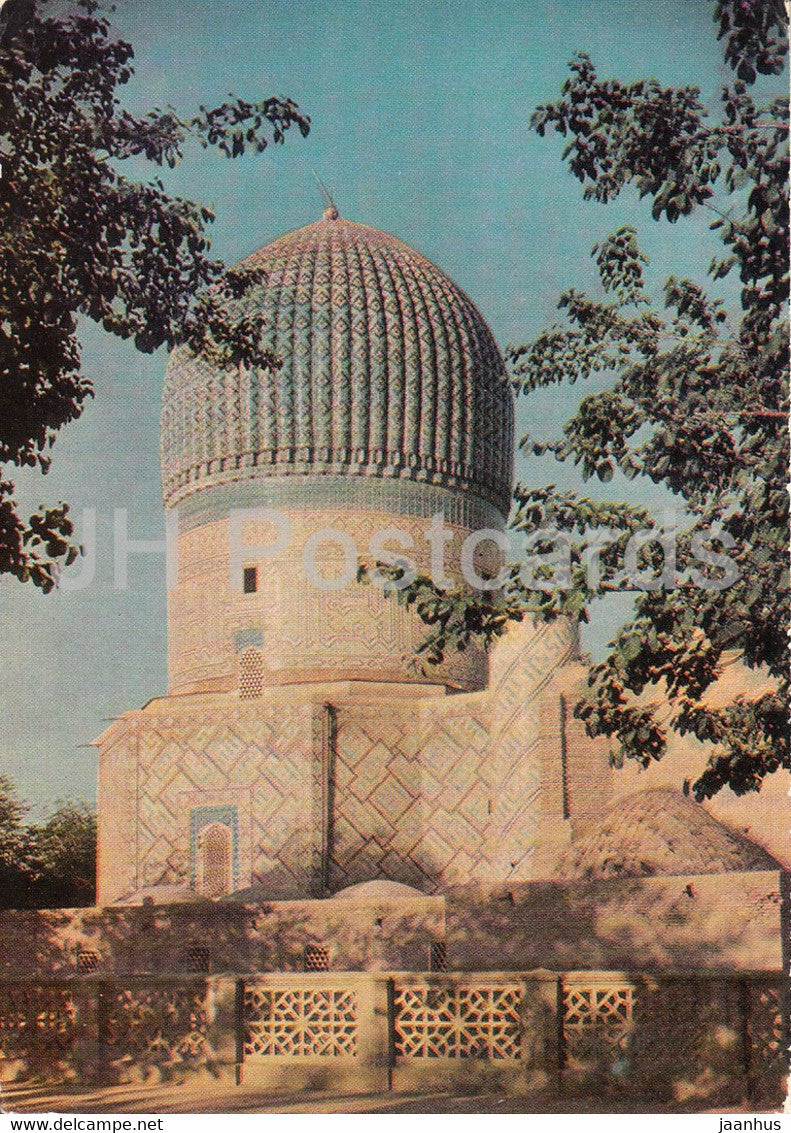Samarkand - Gur Emir Mausoleum - 1967 - Uzbekistan USSR - used - JH Postcards