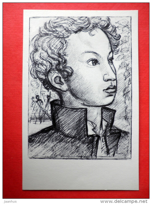 illustration by V. Favorsky - Pushkin Lyceum student - Illustrations to Pushkin Works - 1973 - Russia USSR - unused - JH Postcards