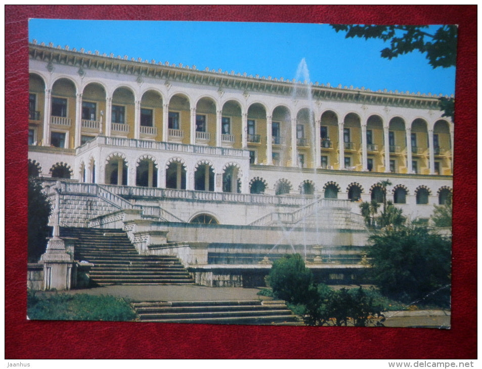 sanatorium Shakter - resort - Tskaltubo - 1980 - Georgia USSR - unused - JH Postcards