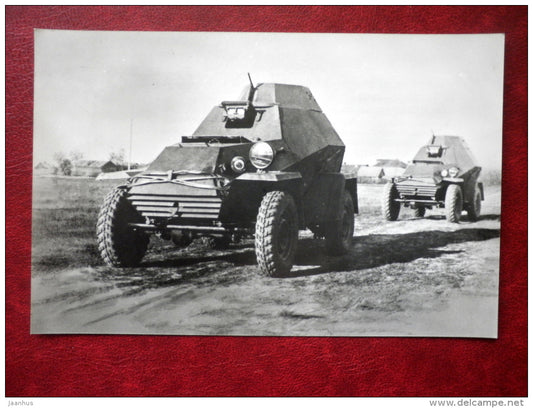 BA-64-B - Russia , 1943-1946 - old cars - armored car - 1984 - Russia USSR - unused - JH Postcards