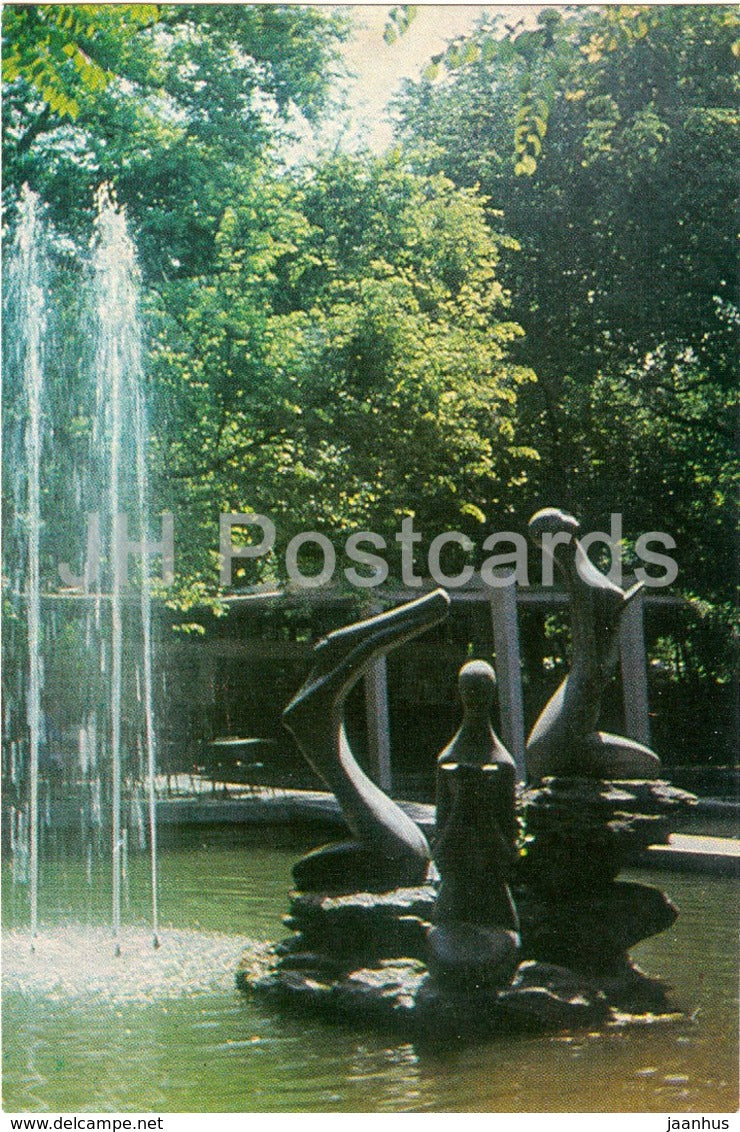 Baku - The 9th of January Garden - Three Graces sculpture - fountain - 1972 - Azerbaijan USSR - unused - JH Postcards