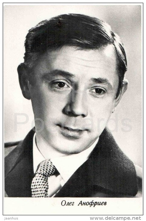 O. Anofriyev - Soviet Russian Movie Actor - Russia USSR - unused - JH Postcards