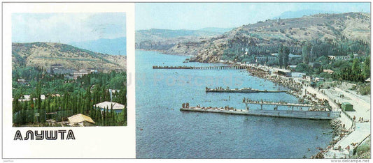 resort village Malorechenskoye - beach - Alushta - Crimea - 1987 - Ukraine USSR - unused - JH Postcards