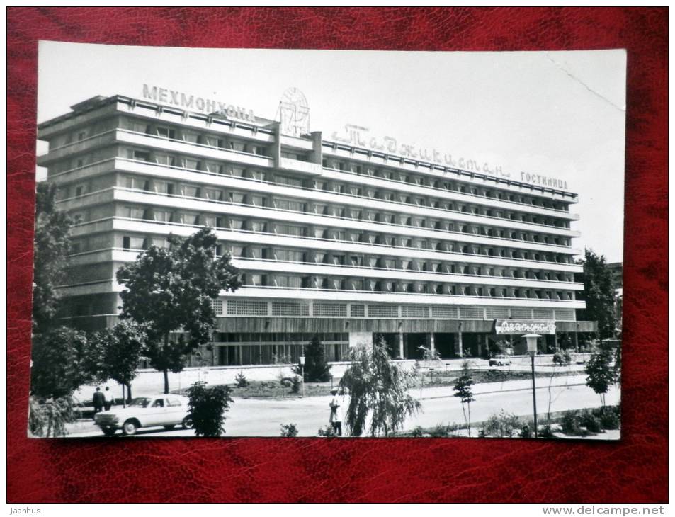 Dushanbe - Hotel "Tajikistan" - 1977 - Tajikistan SSR - USSR - unused - JH Postcards