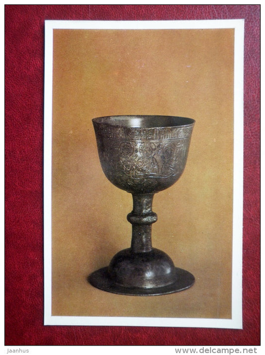 Chalice , 1671 - Art Objects in Tin by Russian Craftsmen - 1976 - Russia USSR - unused - JH Postcards