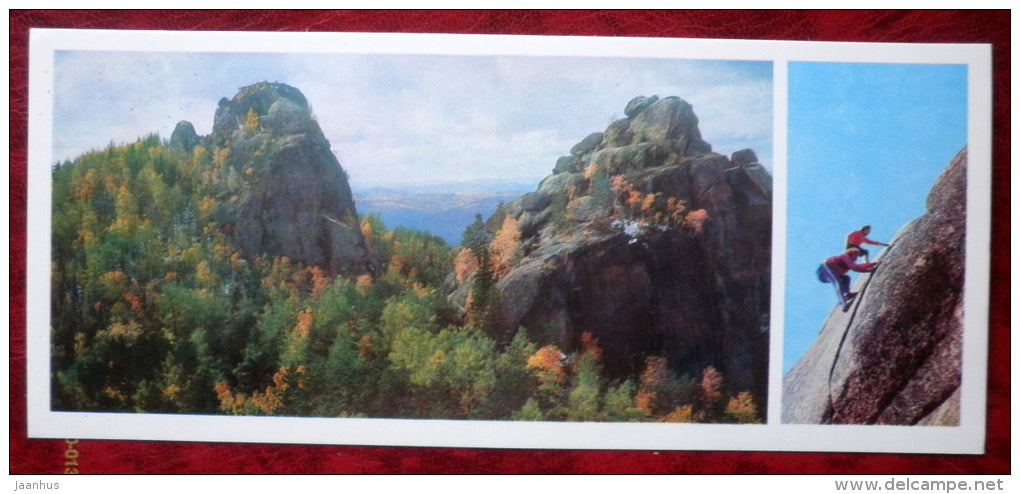 climbing - rocks - Stolby National Nature Reserve - Siberia - 1978 - Russia USSR - unused - JH Postcards