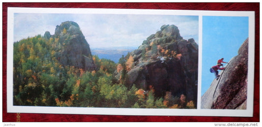 climbing - rocks - Stolby National Nature Reserve - Siberia - 1978 - Russia USSR - unused - JH Postcards