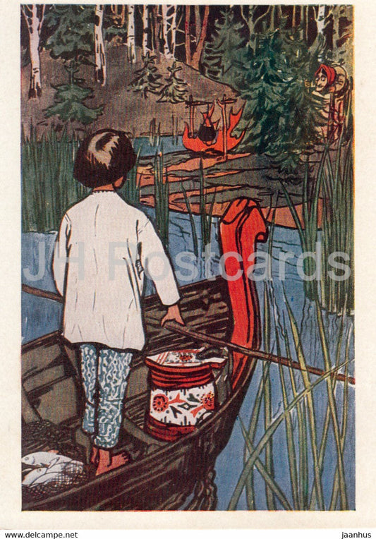 illustration by E. Polenova - Synko Filipko - fairy tale - 1957 - Russia USSR - unused - JH Postcards