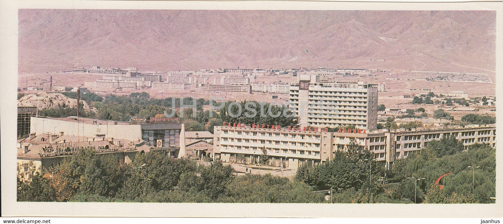 Leninabad - Khujand - new neighborhoods are growing - 1979 - Tajikistan USSR - unused - JH Postcards