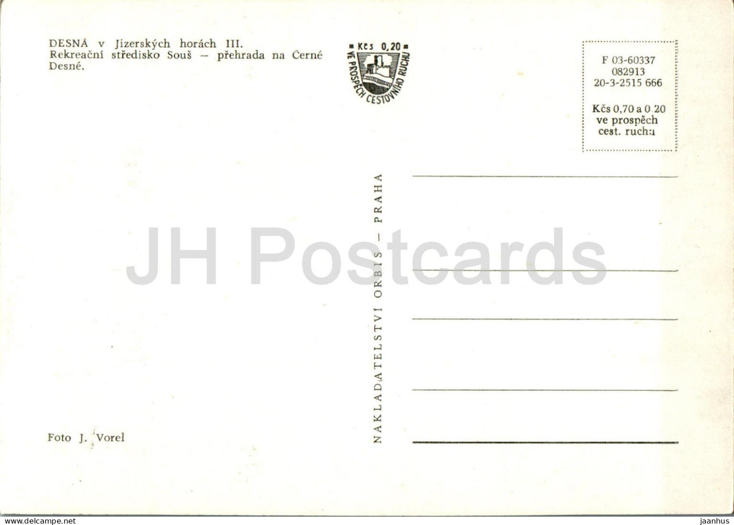 Desna v Jizerskych horach III - Rekreacni stredisko Sous - Staudamm auf Cerna Desna - Tschechische Republik - Tschechoslowakei - unbenutzt