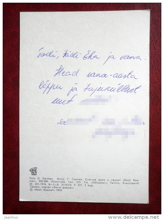 New Year Greeting card - apples - candle - embroidery - 1974 - Estonia USSR - used - JH Postcards