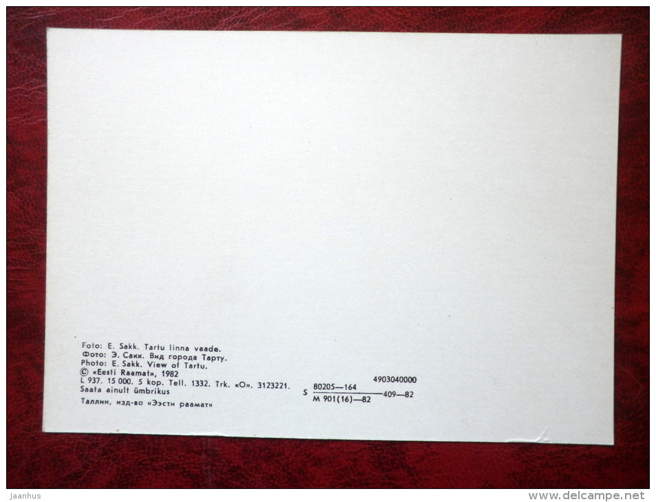 A view of Tartu - cars - Tartu - 1982 - Estonia - USSR - unused - JH Postcards