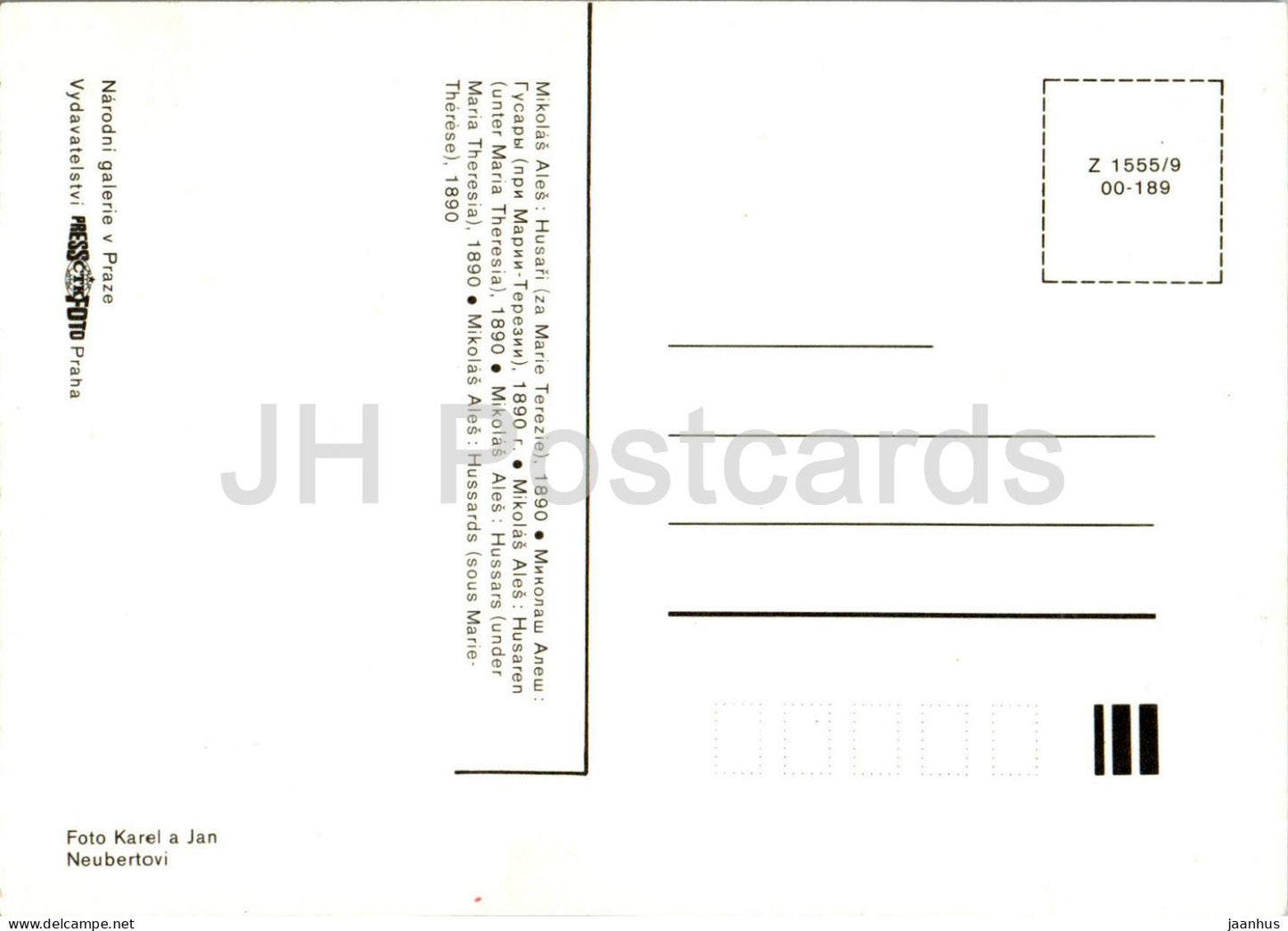 painting by Mikolas Ales - Hussars under Maria Theresia - horse - Czech art - Czech Republic - Czechoslovakia - unused