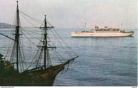 Yalta resort - Sea View - passenger ship - sailing ship - 1976 - Ukraine USSR - unused - JH Postcards