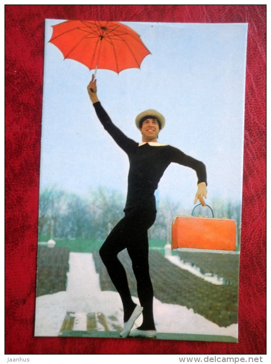 Boris Amarantov - circus - umbrella - 1972 - Russia USSR - unused - JH Postcards