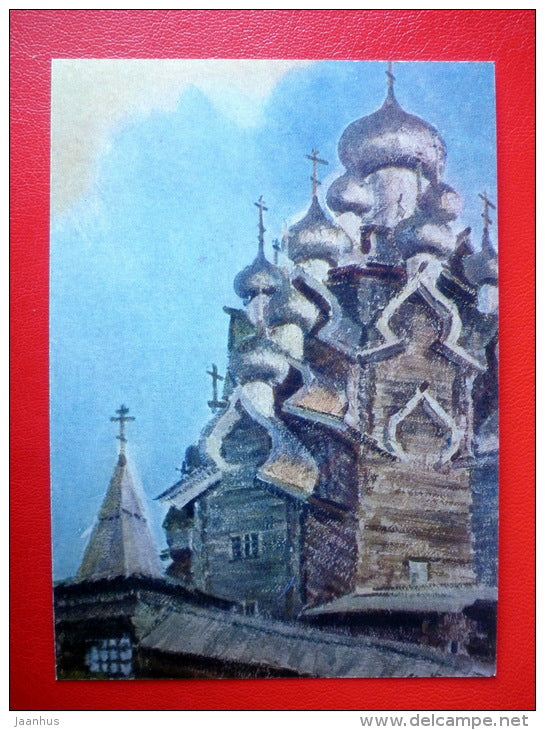 painting by A. Stavrovsky - The Domes of the Preobrazhenskaya Church - Kizhi - 1965 - Russia USSR - unused - JH Postcards