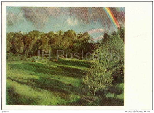 painting by K. Somov - Rainbow . Twilight Shadows , 1900 - russian art - unused - JH Postcards