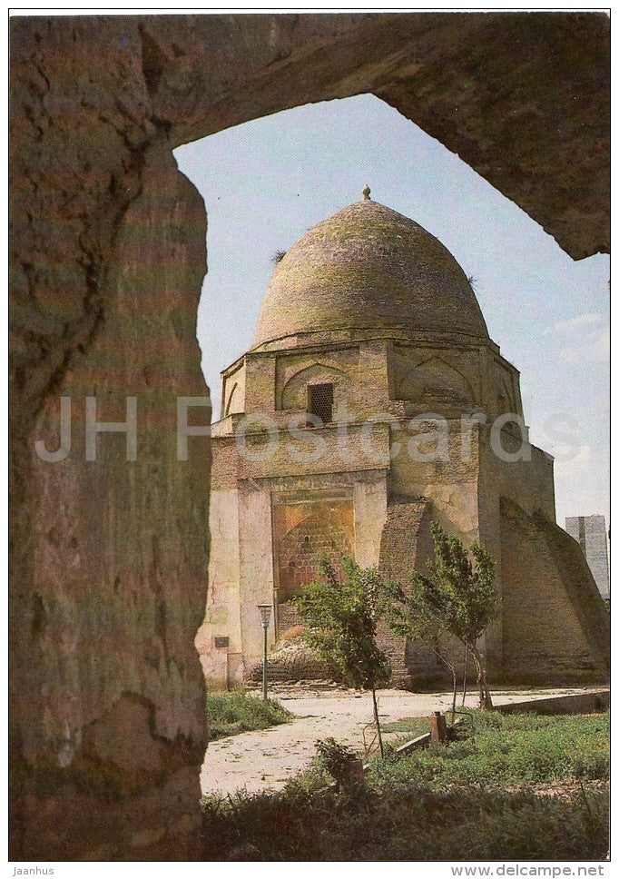 Ruhabad Mausoleum - Samarkand - 1984 - Uzbeksitan USSR - unused - JH Postcards