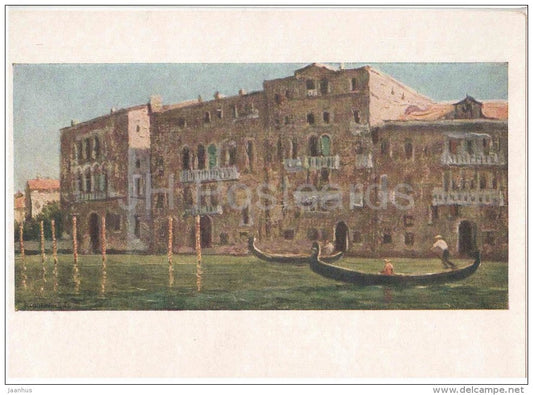 painting by M. Kupriyanov - Venice . Venezia . Grand Canal - gondola - russian art - unused - JH Postcards