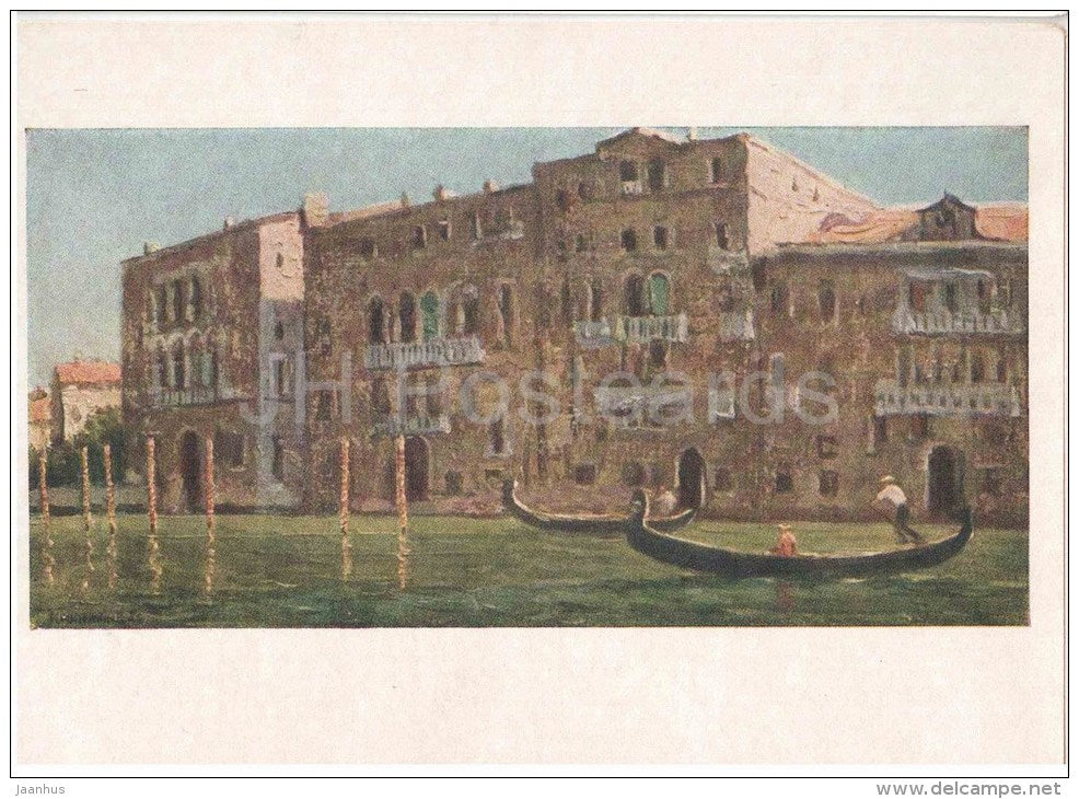 painting by M. Kupriyanov - Venice . Venezia . Grand Canal - gondola - russian art - unused - JH Postcards