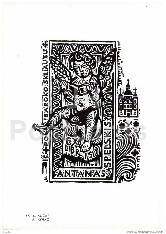 A. Kucas - Antanas Spelskis - Ex Libris - 1969 - Lithuania USSR - unused - JH Postcards