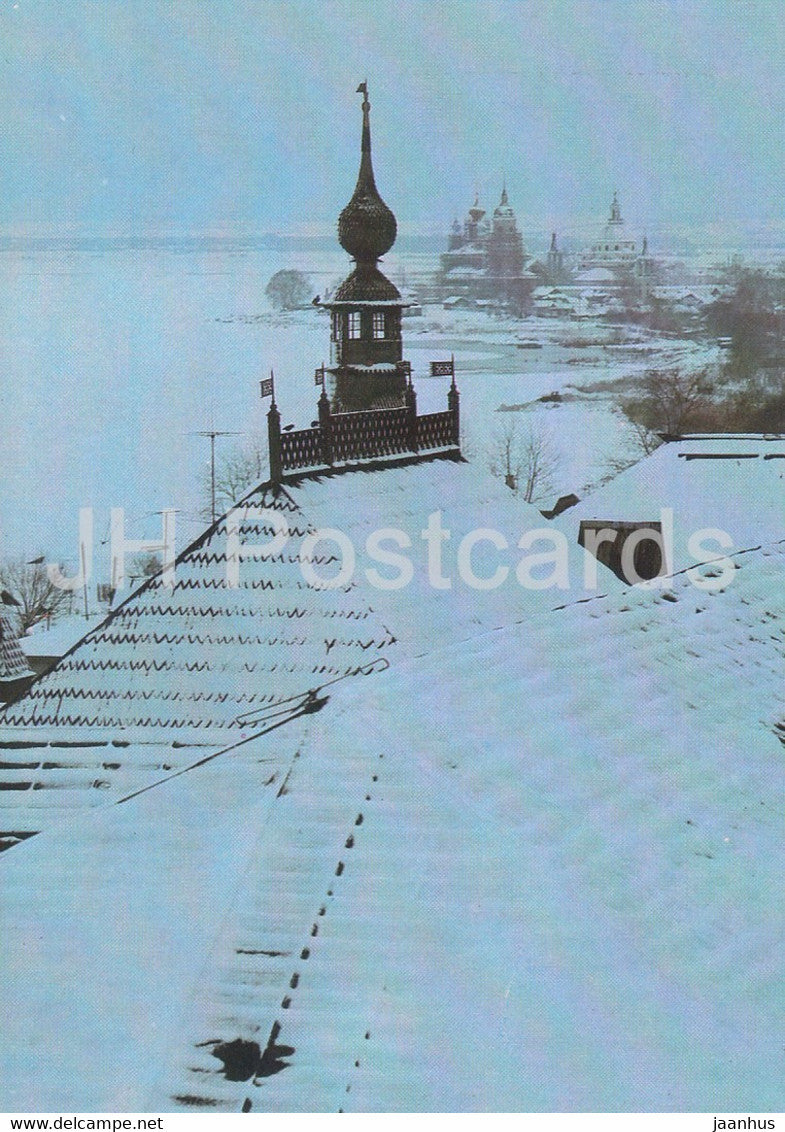 Rostov Veliky - view of the Spaso Yakovlevsky Monastery from the Kremlin - 1984 - Russia USSR - unused - JH Postcards