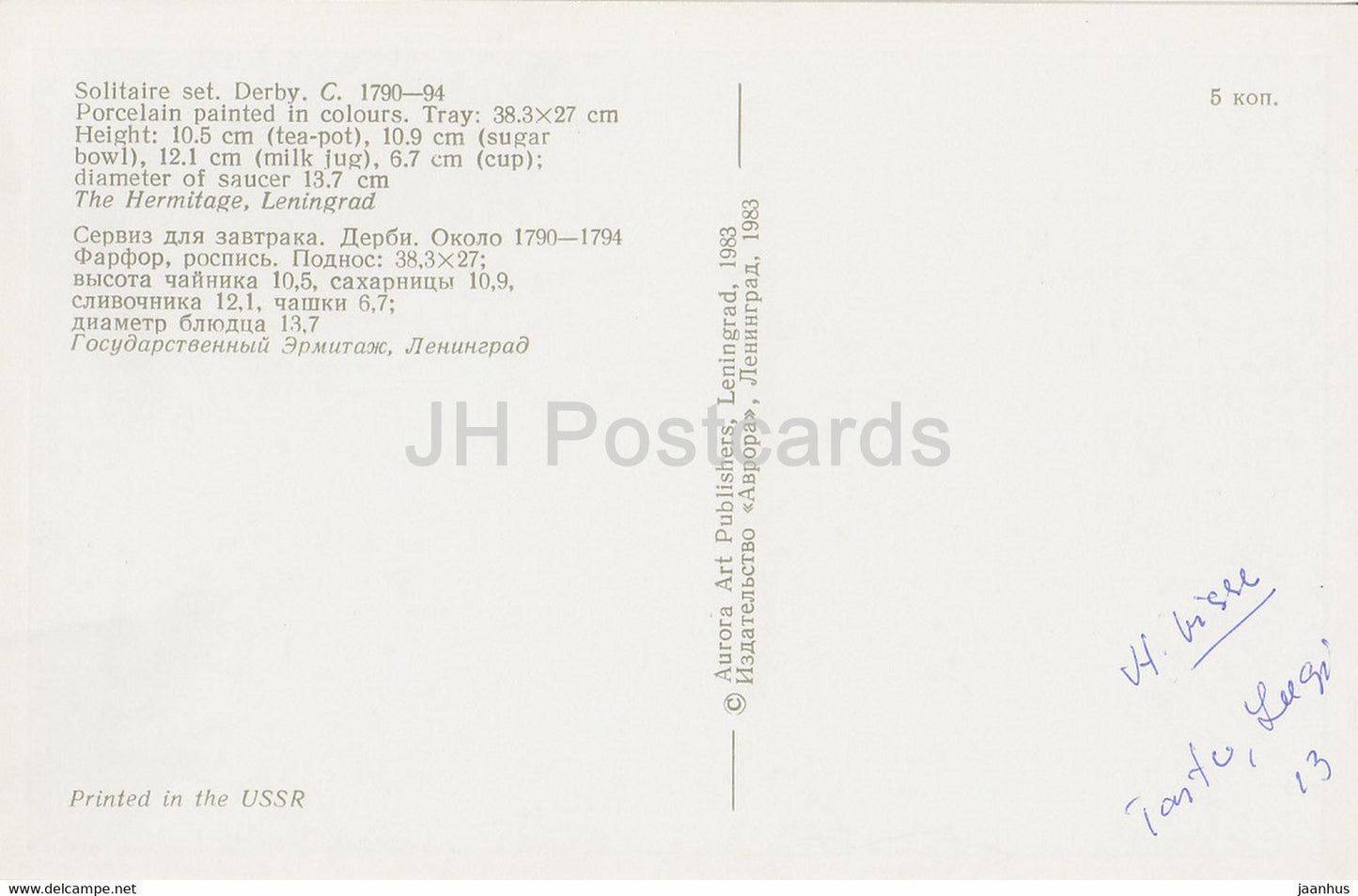 The Hermitage, Leningrad, English Applied Art - Solitaire set Derby.1790-94 - Russie - URSS - 1983 - utilisé
